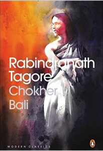 Chokher Bali- fiction books of Rabindranath Tagore
