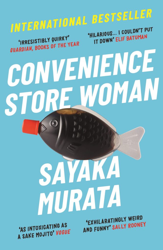 Convenience Store Woman by Sayaka Murata; Best Japanese books