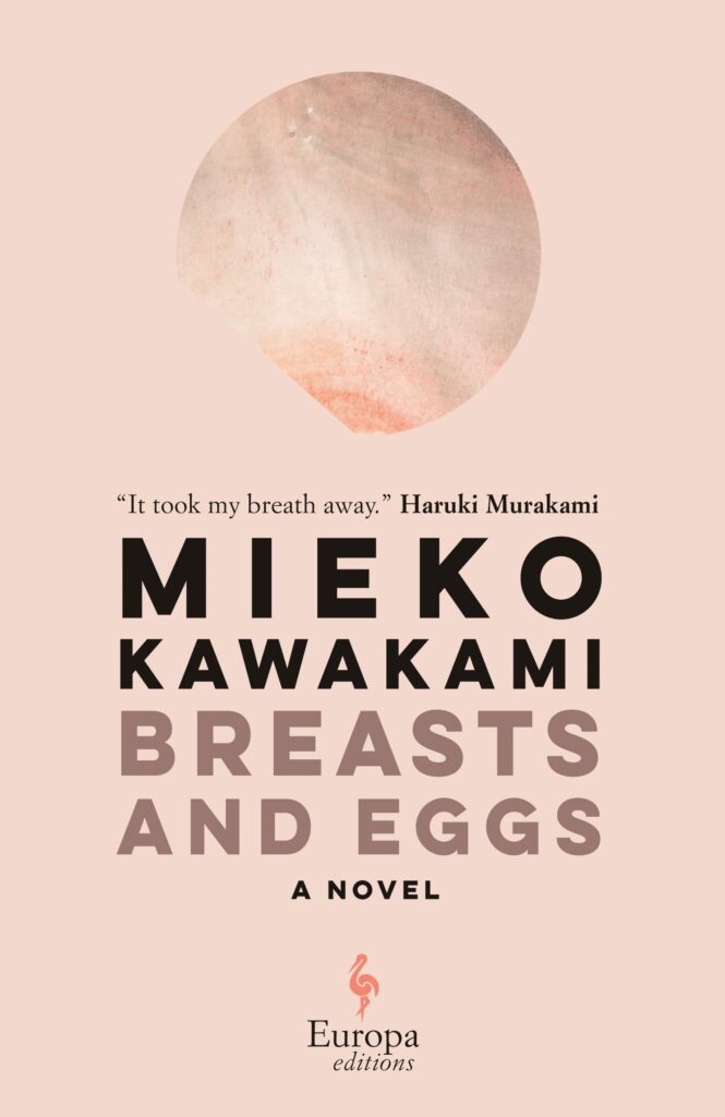 Breasts and Eggs by Meiko Kawami