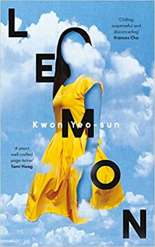 Lemon by Kwon Yeo-Sun; Korean Novels
