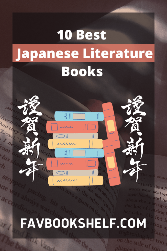 10 Best Japnese Literature Books
