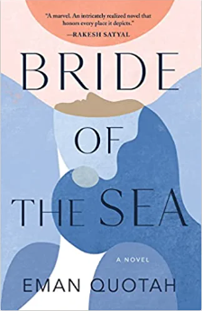 Bride of the Sea by Eman Quotah books suggested by Priyanka Chopra 