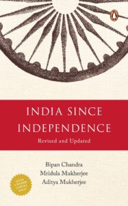 India's Struggle for Independence by Bipan Chandra